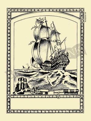 E171-Ship-at-sail-bookplate