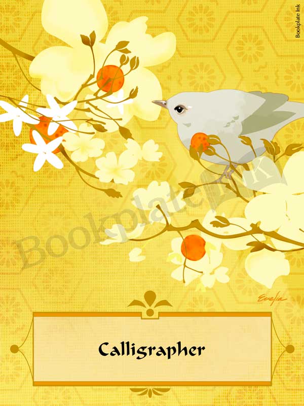 ES161 - Mandarin tree branches with bird bookplate - Image 2