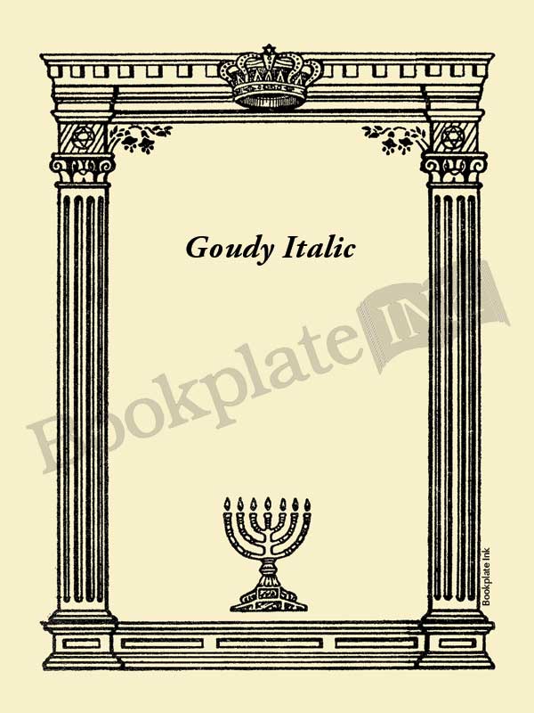 M724 - Judaic menorah border bookplate - Image 7