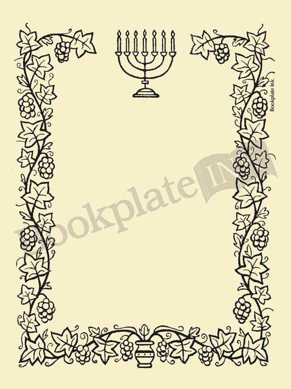 M756-Judaic-border-bookplate