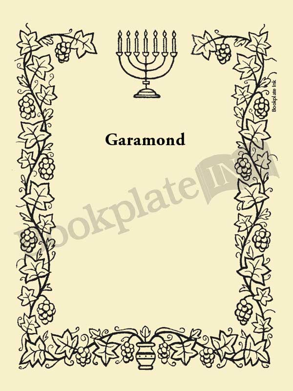 M756 - Judaic border bookplate - Image 6