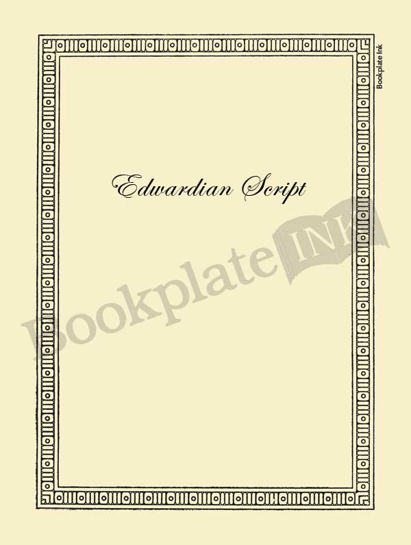 M758 - Framed border bookplate - Image 4