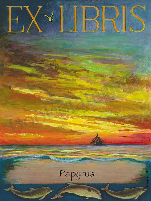 S201 - Ship in ocean Robert Whitmore bookplate - Image 15